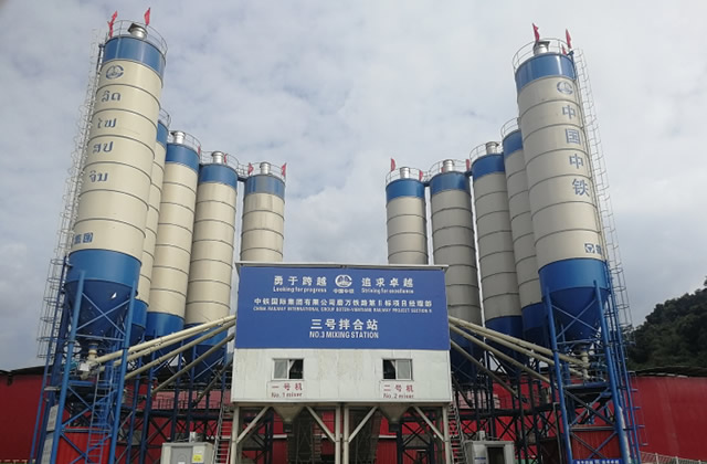 What is the commercial concrete mixing station control system for? What types of concrete mixing station control systems are there?